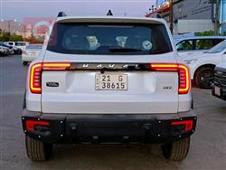 هافال دارجو